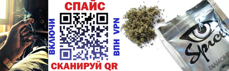 БУТИРАТ GHB  Купить закладки  Серов 