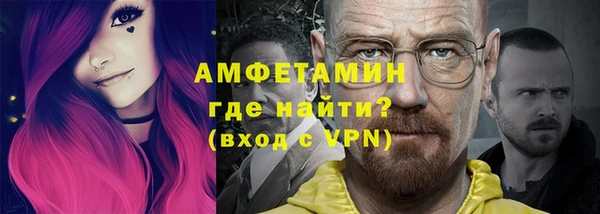 герыч Елабуга