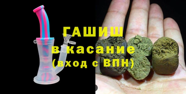 герыч Елабуга
