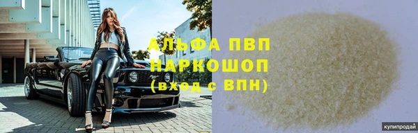 мяу мяу мука Заволжье