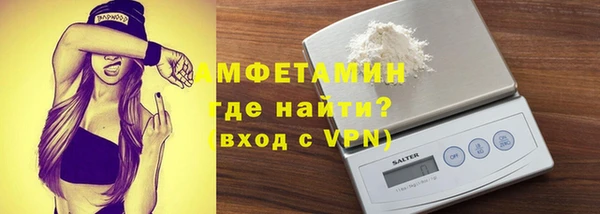 герыч Елабуга
