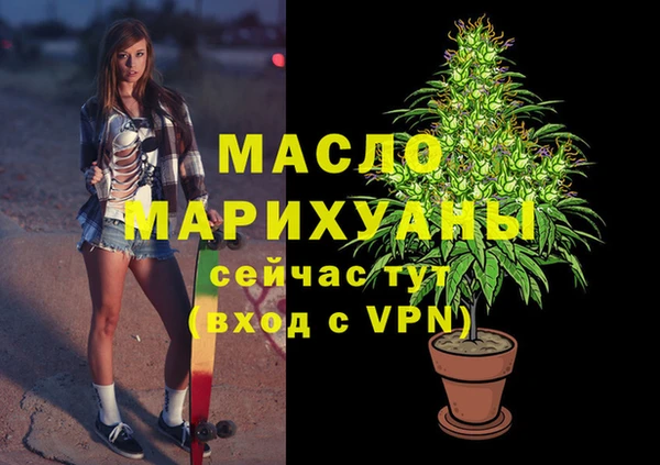 мяу мяу мука Заволжье
