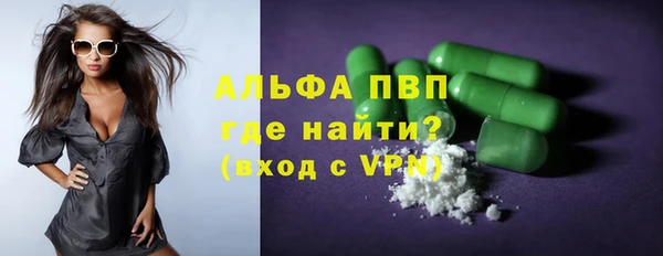 мяу мяу мука Заволжье