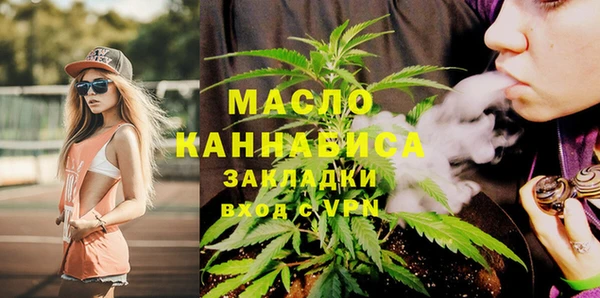 ГАЛЛЮЦИНОГЕННЫЕ ГРИБЫ Елизово