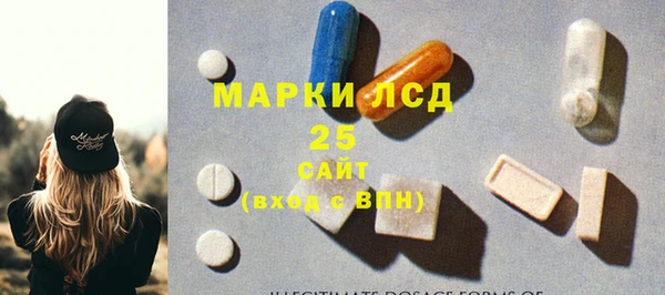 герыч Елабуга