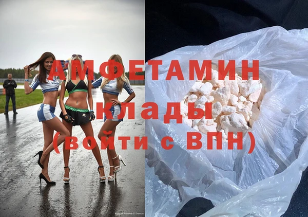 мяу мяу мука Заволжье