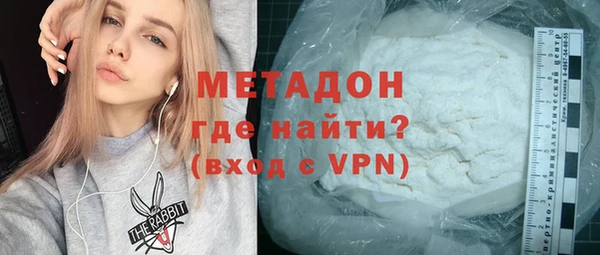 герыч Елабуга