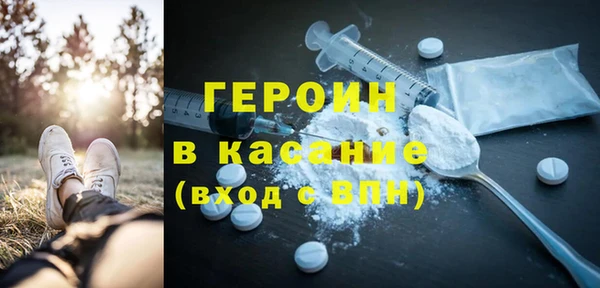ГАЛЛЮЦИНОГЕННЫЕ ГРИБЫ Елизово