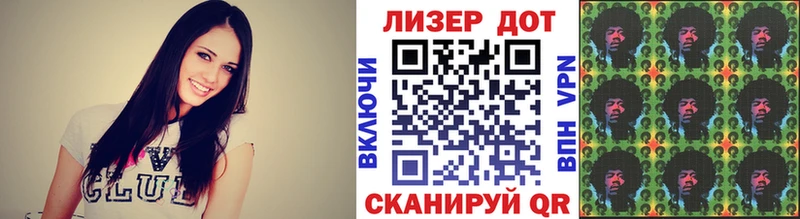 Марки N-bome 1,8мг  Купить где  Серов 