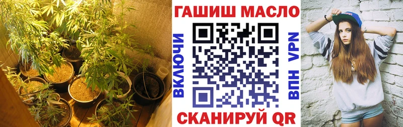 Купить где  Серов  ТГК вейп 